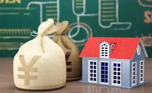 岑溪公积金一次最少可以取多少（公积金一次最多取多少?）